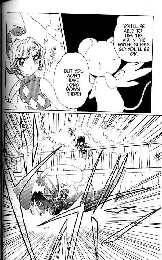 Card Captor Sakura Chapter 4 29